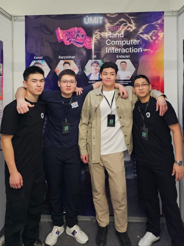 Infomatrix Asia 2025