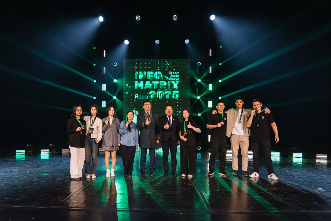 Infomatrix Asia 2025